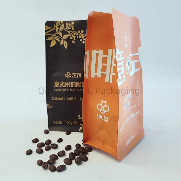 Custom Zipper Eight Side Seal Bag Aluminum Foil Stand Up Pouch With One Way Valve