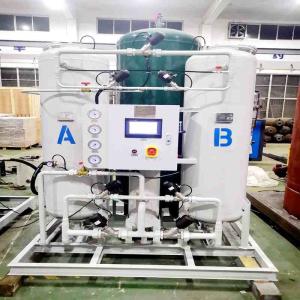 40Nm3/H PSA Nitrogen Generator Plant 99.9% Purity, For Food, Metallurgy, Chemical