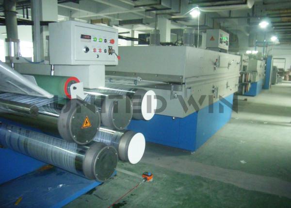 Quality 400M/Min PP PE Polyethylene Artificial Grass Making Equipment for sale
