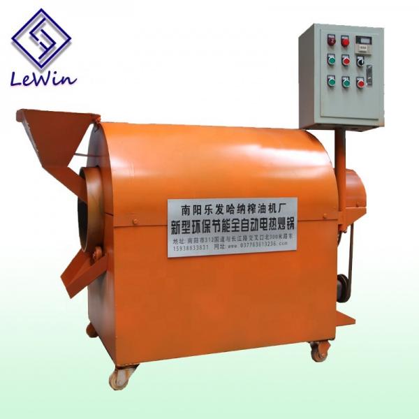 Quality Large Capacity 1.1 Kw Nut Roasting Machine 25 Kg Per Time Yellow Color for sale
