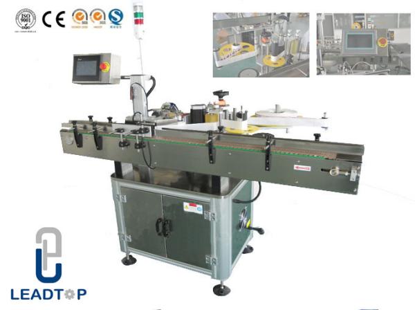 Quality Small Wine / Water Bottle Automatic Labeling Machine With Touch Screen Display for sale