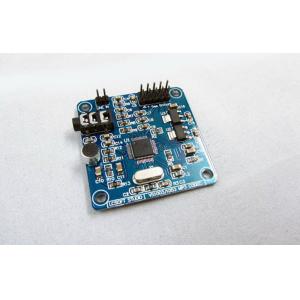VS1003 MP3 Arduino Sensor Module With Onboard Microphone