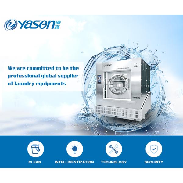 12Kg Fully Automatic Coin Operated Washing Machine Designed for Customer Requirements