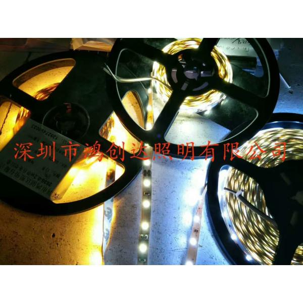 IP20 LED Module Strip Lights 3528 Super Bright Long Lifespan
