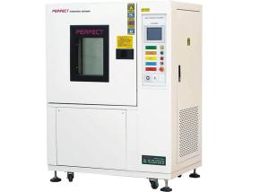 China Simulated Temperature Humidity Controlled Cabinets ，Environmental Test Chamber Floor Type on sale