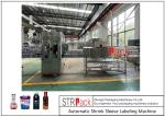 High Speed Fully Automatic Shrink Sleeve Label Applicator Machine For Bottle
