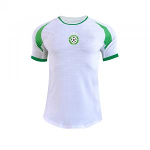 China Saudi Arabia National Team Player Edition Jersey 140gsm-155gsm S-2XL  Adult Eur Size wholesale