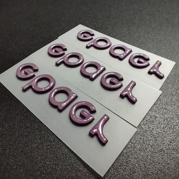 Quality Embossed 3D Silicone Heat Transfer Emblems Transfers Customized for sale
