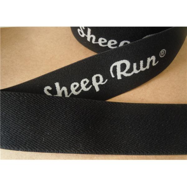 Customized Polyester nylon jacquard elastic waistband for men's underwear