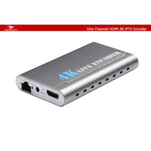 China Low price compact hevc 4k h.265 iptv encoder wholesale