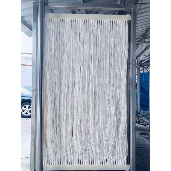 Flat Sheet Membrane Bioreactor Membrane Biological Reactor PVDF Fiber Material