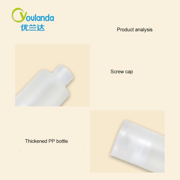 3pcs Lotion Pump Container Clear Airless Pump Bottle 15ml 30ml 50ml For Fresh Products