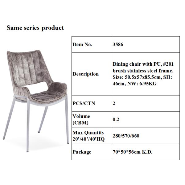 Scratch Resistant 76cm Stainless Steel Counter Height Stools