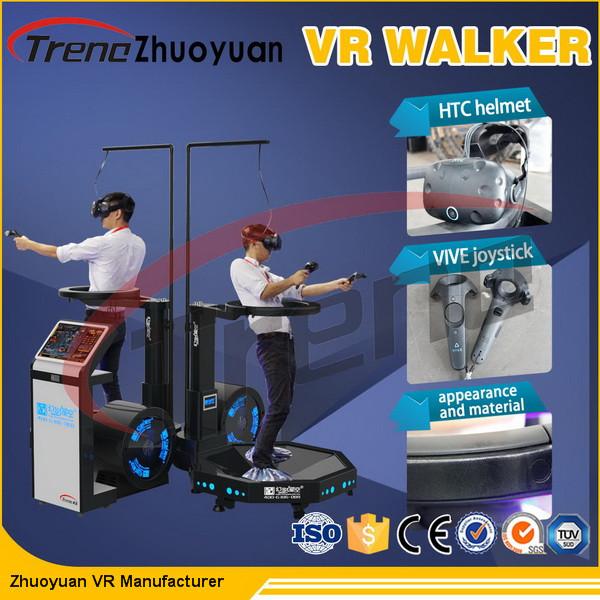 Quality 360 Degree Immersion Virtual Reality Treadmill Run With A View 1 Player for sale
