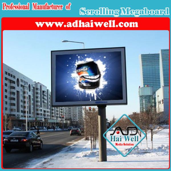 Quality Large Scrolling Billboard (W3.2 m x H 2.2m) for sale