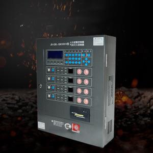 Fire extinguisher controller