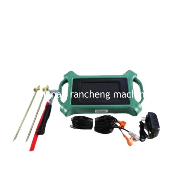 Quality High Accuracy 2000m Depth 3D Touch Screen Deep Well Water Detector for sale