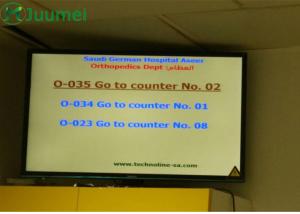 China 42 Inch Queue Display System / Commercial Wireless Calling System wholesale
