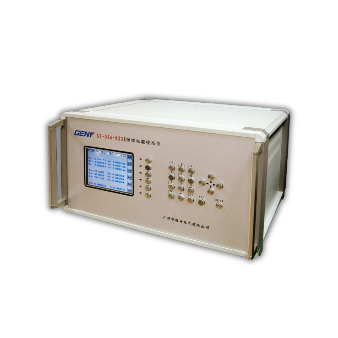 Reference Electrical Test Meter Calibration 1ma - 120A Electrical Tester Calibration