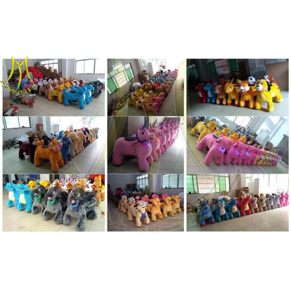 Hansel plush motorized electric ride on animals kids ride on electric power kids motorcycle bike