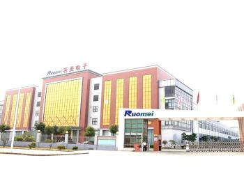 Shenzhen Lefang Electronics Co., Ltd
