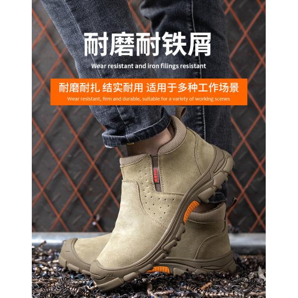 Plastic Toe Anti Smash Insulated 6kv Work Shoes With Rubber Sole Kevlar Anti Stab Safety Shoes For Electrical Safety