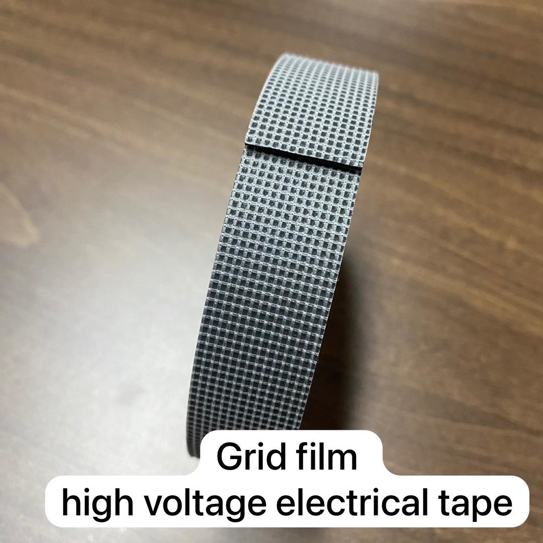 EPR Self Amalgamating Insulation Tape used for splicing, terminating and insulation cables