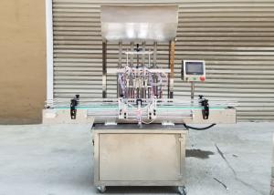 China High Performance Automatic Filling Machine / Peanut Butter Filling Machine wholesale