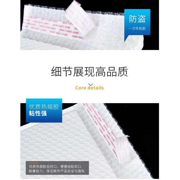white plastic bubble packaging envelope Poly matte shipping bubble bag packaging padded envelopes Waterproof Envelope
