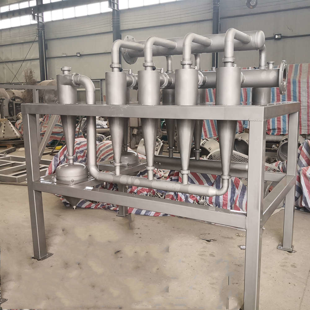 DS4 Multi Cyclone Desander Starch Filter Machine Tapioca Starch Machinery SS304