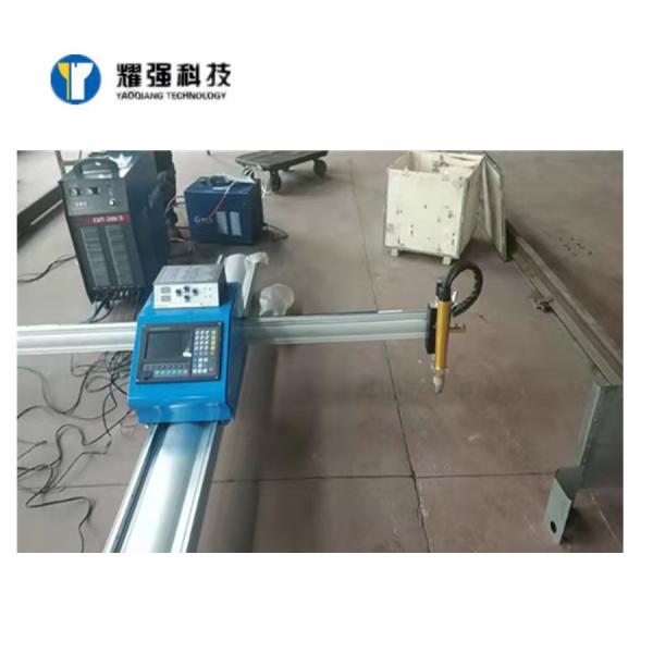 Quality Longitudinal CNC Plasma Flame Cutting Machine 1530 Portable for sale