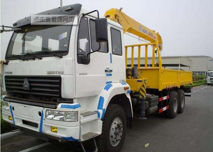 3955 kg Truck Mounted Telescopic Boom Truck Crane For City Construction