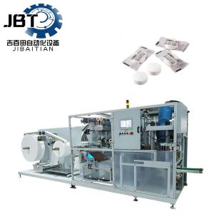 China Electric Automatic Compressed Tissue Tablet Machine 120 Towels/Min wholesale