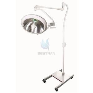 China Mobile Shadowless Operating lamp wholesale