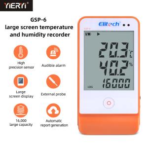China GSP 6 USB Temperature Humidity Data Logger Recorder For Refrigerated Cold Chain Transport wholesale