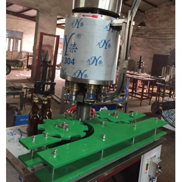 High Precision Filling Capping Machine , Automatic Bottle Capping Machine 7.5 Kw