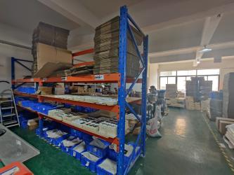 VANSHUI ENTERPRISE COMPANY LIMITED