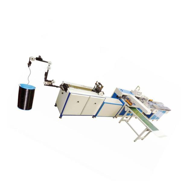 Calendar Hanger Making Machine With Touch Screen