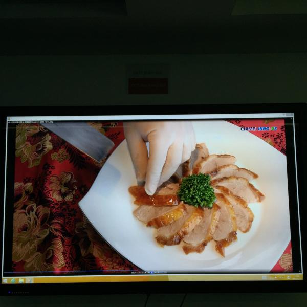 Quality 4K  UHD Riotouch 75 inch Led touch display with factory price and OEM service for sale