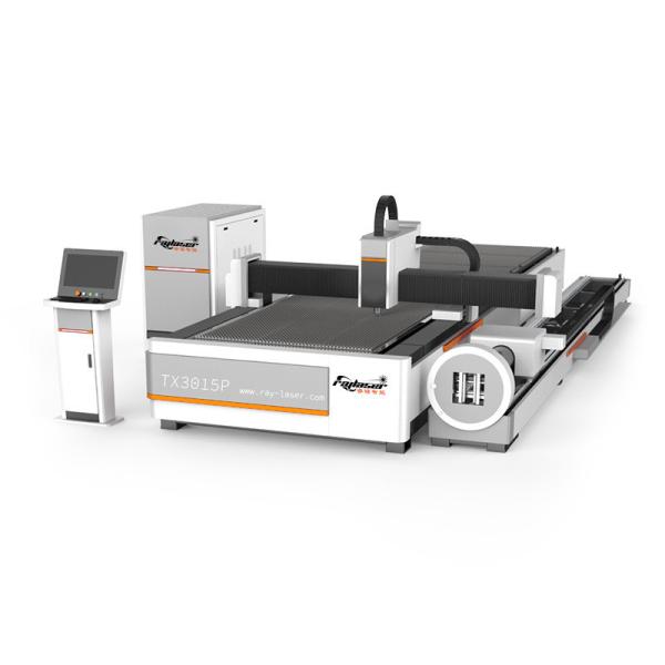 Quality Yaskawa Servo Motor Fiber Laser Cutting Machine with Shanghai's Best Combined Functions for sale