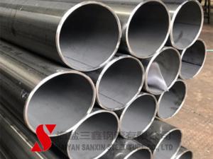 China High Strength Rolled Seamless Cold Drawn Steel Tube 6 - 350 Mm Outer Diameter wholesale