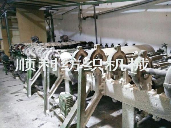 Quality Frequency Speed Fabric Brushing Machine For Cutting Cotton Corduroy Yarn for sale