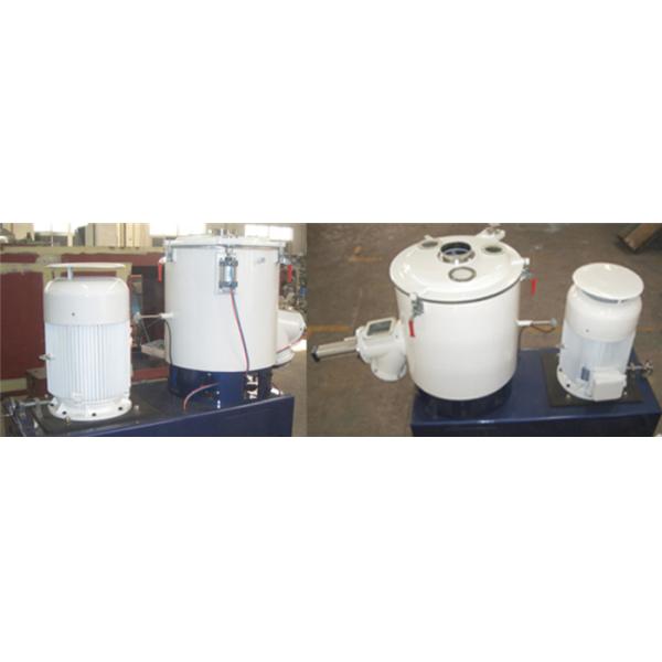 High Intensity Plastic Material Mixer Machine High Mixing Efficiency European Standard