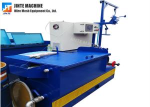 China ISO 15kw Wet Wire Drawing Machine For Binding Wire wholesale