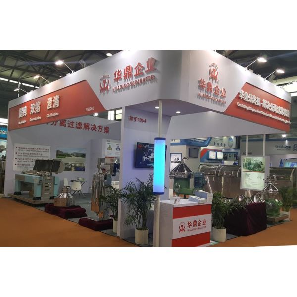 Anti-Corrosion Scroll Discharge Disc Oil Separator Centrifuge For Cellulose Sludge Dewatering Low Moisture Cake Anti-Fiber Tangling Continuous