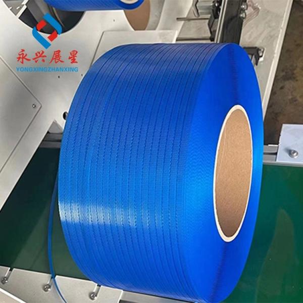 Increase Your Production Capacity with Our High-Performance PP Strap Band Extrusion Line