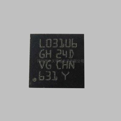Quality STM32L031G6U MCU ST Microelectronics STM32L0 Flash With 8 Timer for sale