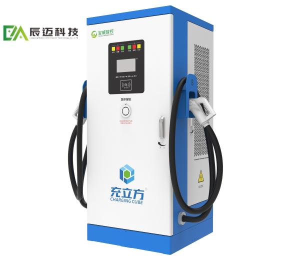 Quality Mckee 240KW/320KW/360KW Integrated Dual-gun DC Charging Pile / Electric Vehicle Charging Pile for sale