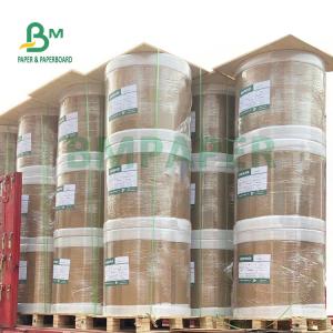 China 55gsm Jumbo Roll Thermal Paper For POS Printers 565mm X 6000m wholesale