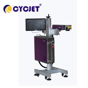 China 200W Mopa Fiber Laser Marking Machine Touch Screen Easy Operate wholesale